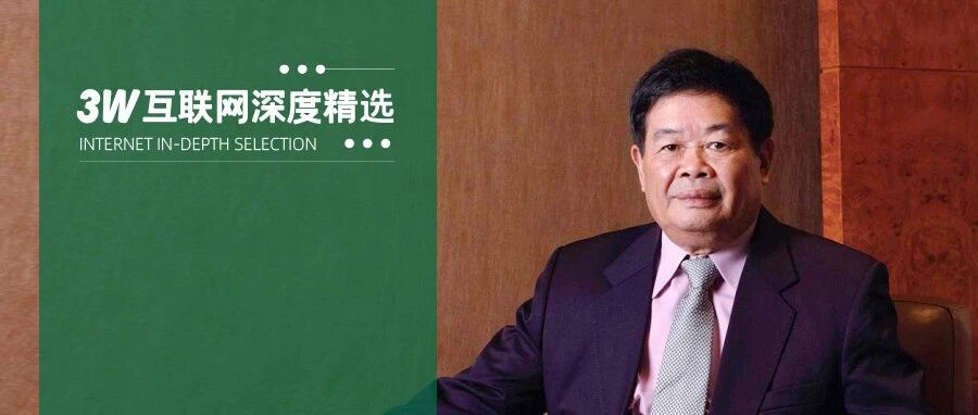 76 岁曹德旺饭局私照流出，我瞬间体悟最隐蔽的社交潜规则