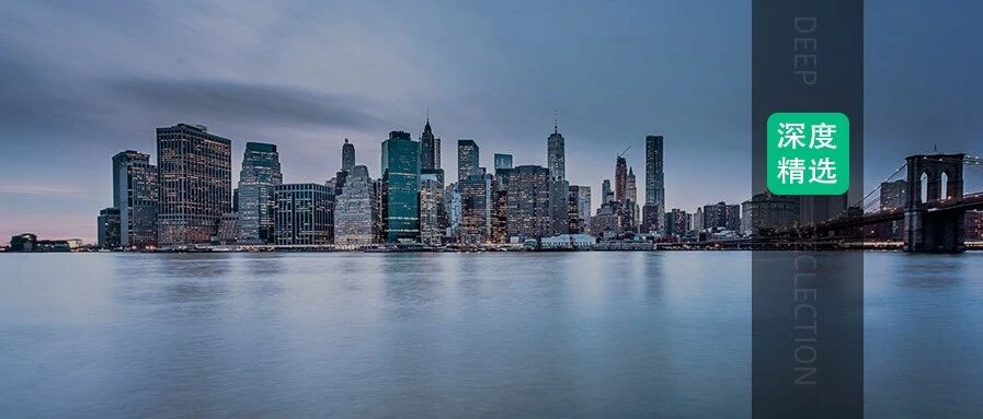 经济形势出现了转折性变化，做好至少3年的准备