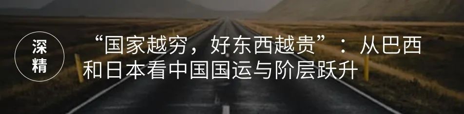 北京餐飲又遭重創：賠光5年賺的錢，1000萬打水漂也要退場 職場 第10張