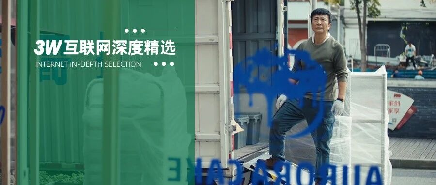 创业九死一生，但他们仍然义无反顾