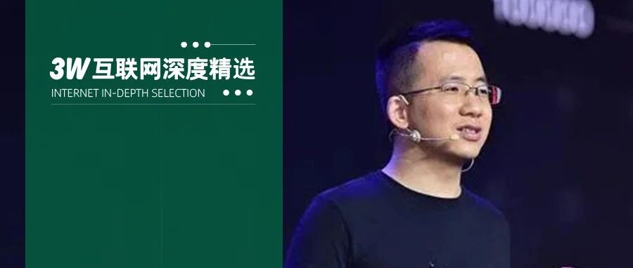 我在腾讯月薪5万，国庆假期看完张一鸣微博后却发现：人越努力，就越平庸