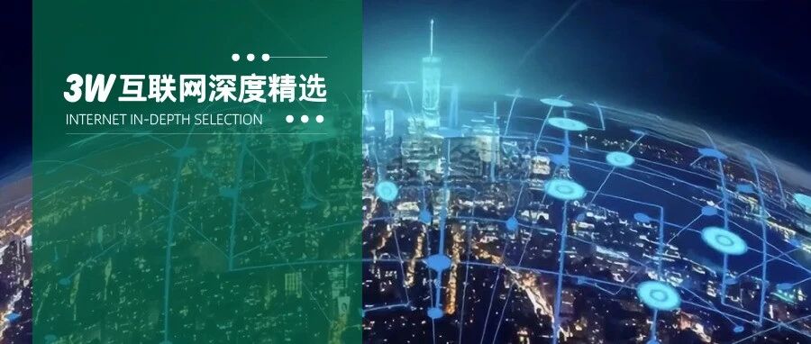 重大信号释放，中国将彻底调整经济布局（深度）