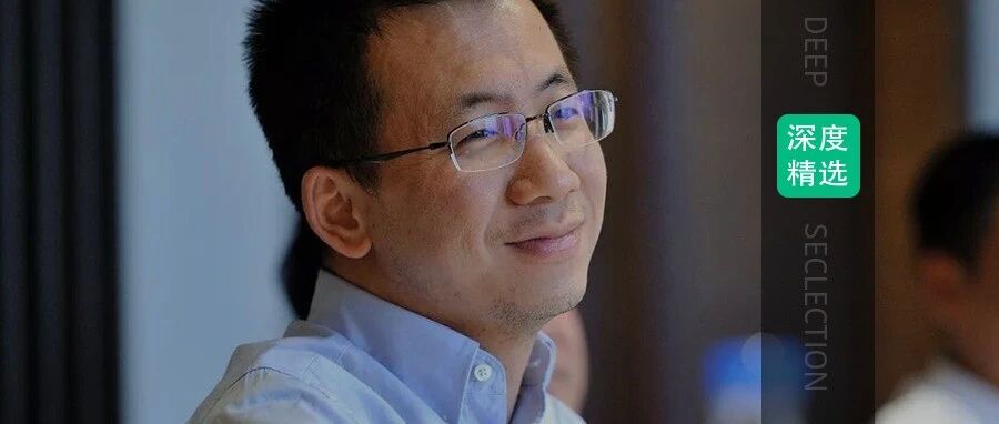 只看了张一鸣这一条微博，阿里P8的我，越想越后怕