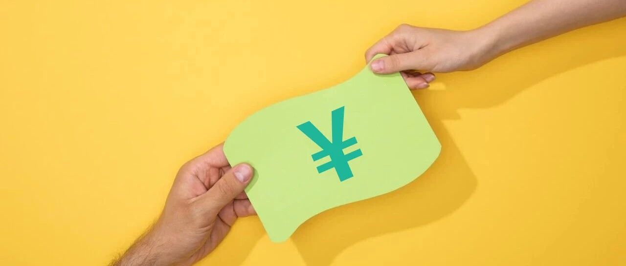 腾讯投资了这家小米生态链AR眼镜公司