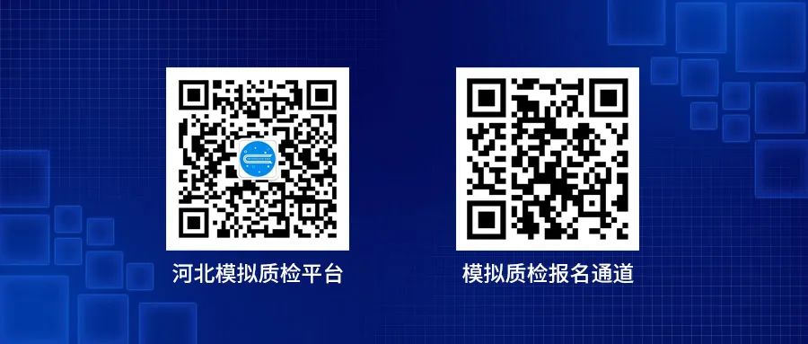 通信技术专业学什么的