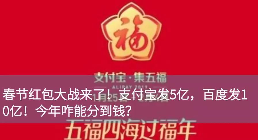 2018來之不易的5.7%！遼寧經濟你關心的那些事都在這兒了 財經 第9張