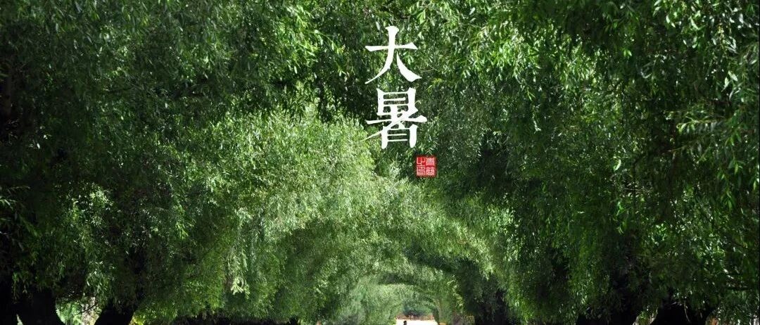 辽宁人注意！今天下午16点37分！