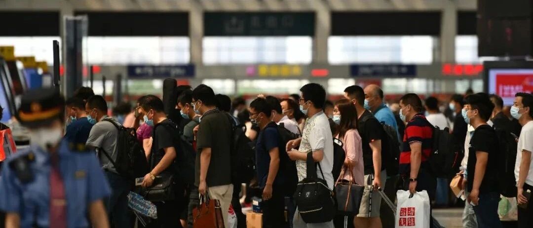 “十一”火车票今日开抢，这些方法可“捡漏”！