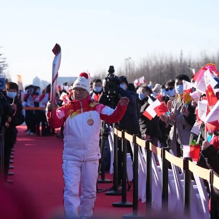 冬奥会火炬接力活动正式启动，中国队看点日历请速速收藏！