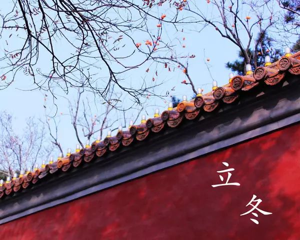 雨夾雪今晚登場明日立冬最低溫降至零下