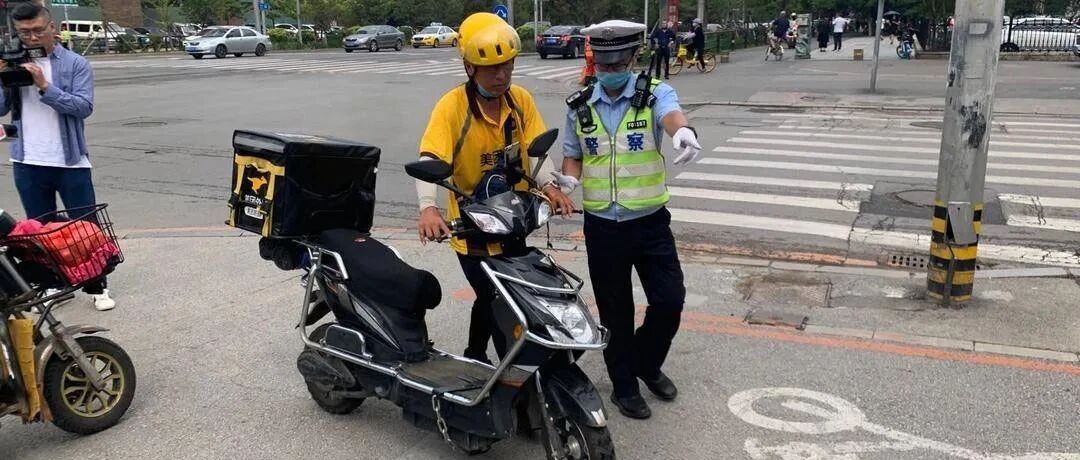 沈阳交通整治，重点查它！