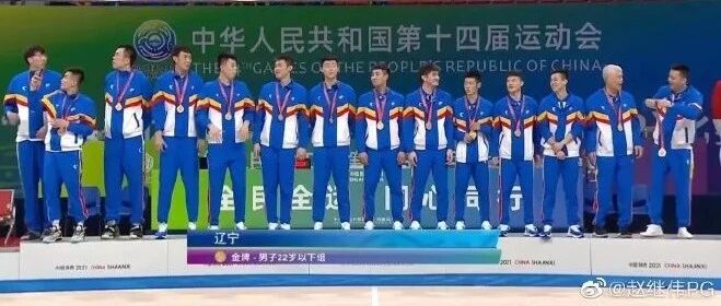 郭艾伦33分！辽宁队击败广东，成功卫冕全运会冠军