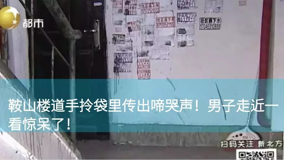 漲姿勢|父母都是雙眼皮，孩子卻是單眼皮，一定有問題？！太冤枉了…… 親子 第9張