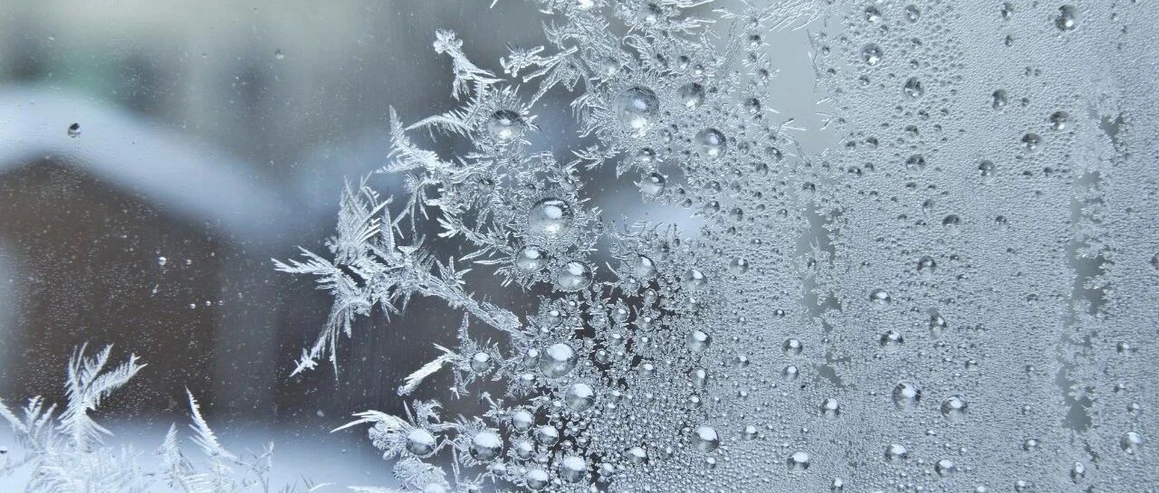 今天省内大部降温2-10℃，14市全天气温均在零下