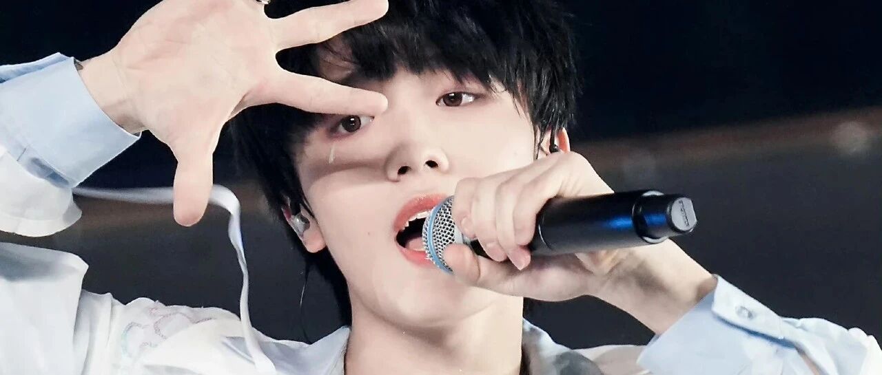 苏新皓︱在舞台上发光