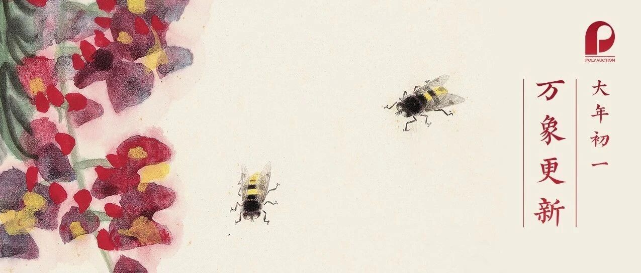 ������������ף���´����֣�ͼƬ