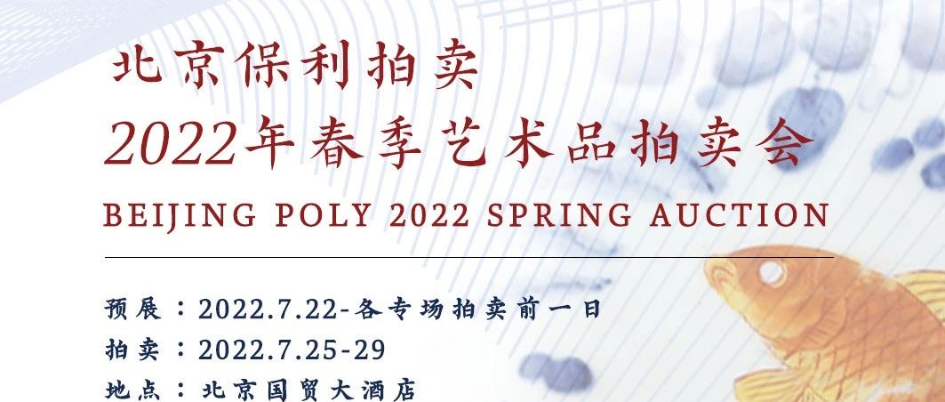 2022ƷĻͼƬ