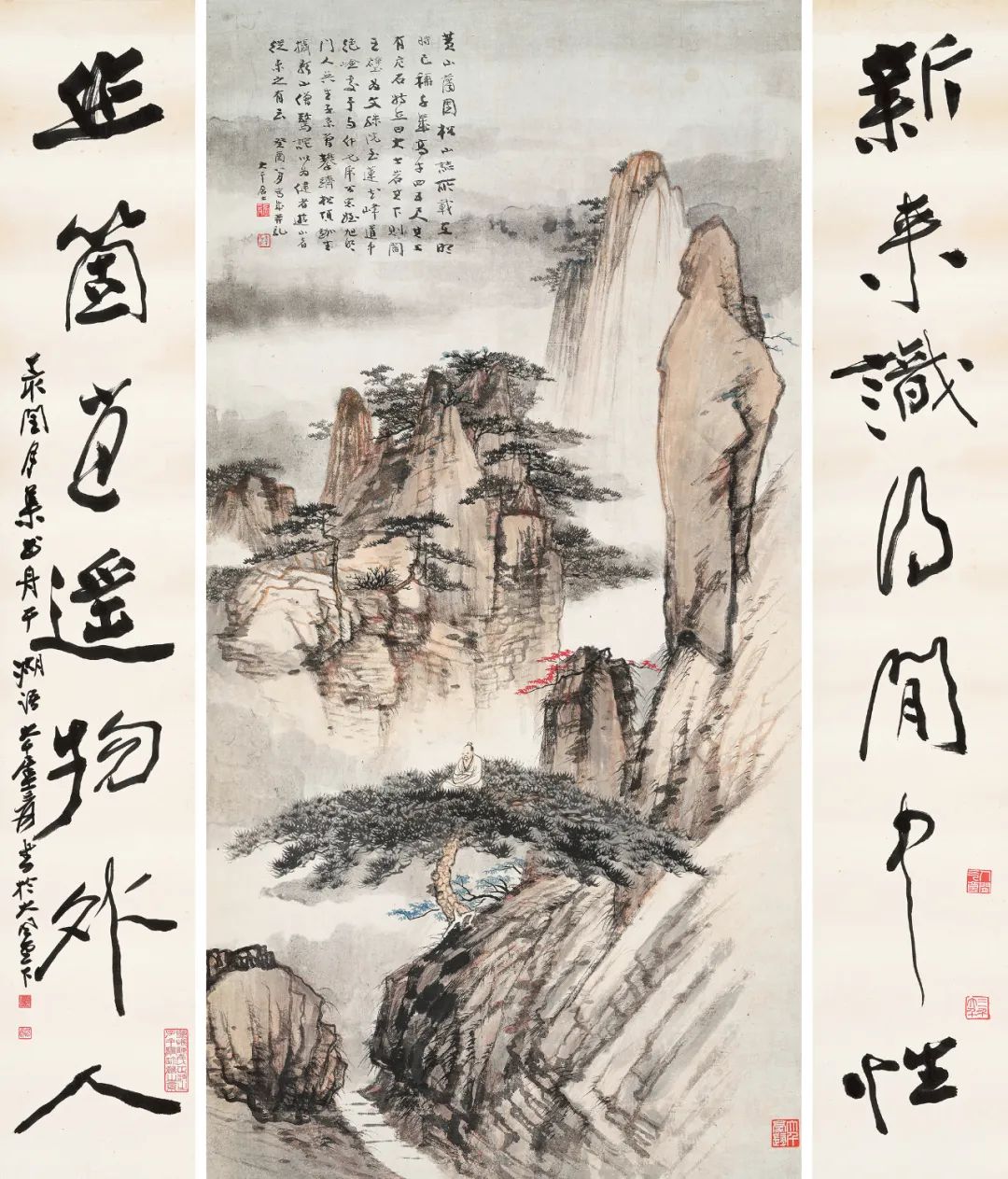 古美術 冊頁 中国 近現代 「張大千書」 紙本 山水図画冊 八開 書道 まっくろく 真筆逸品 肉筆保証 唐物 古画 LT2408309  売買されたオークション情報 落札价格 【au payマーケット】の商品情報をアーカイブ公開