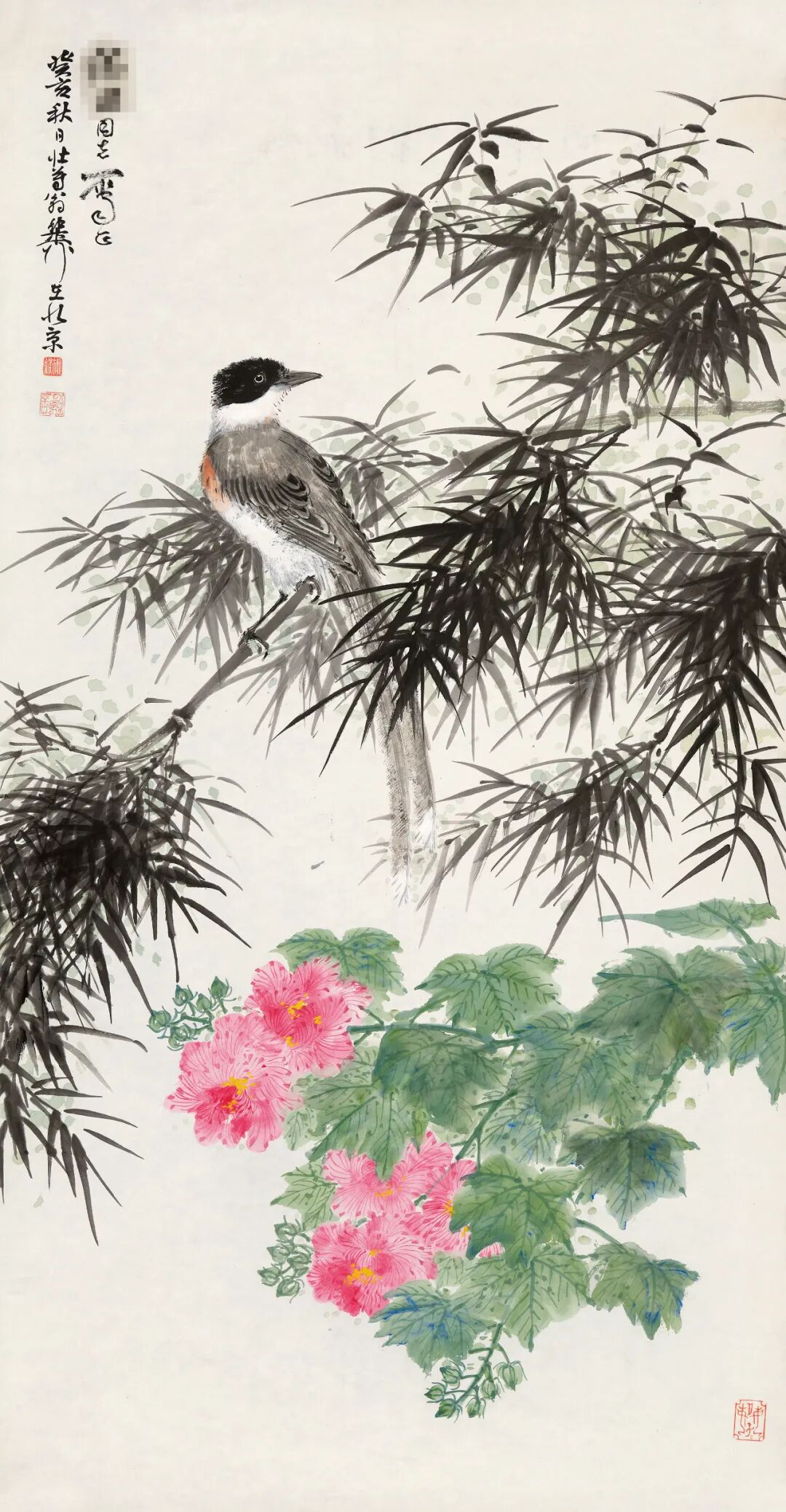 大方无隅——中国书画"大方"专场综述(上)