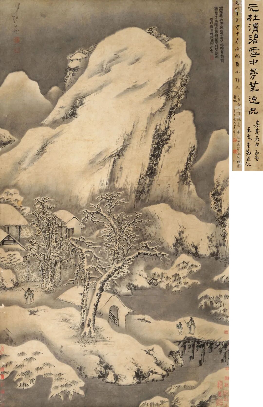 lot 2715-2719为陈半丁旧藏专题,由家属直接提供.