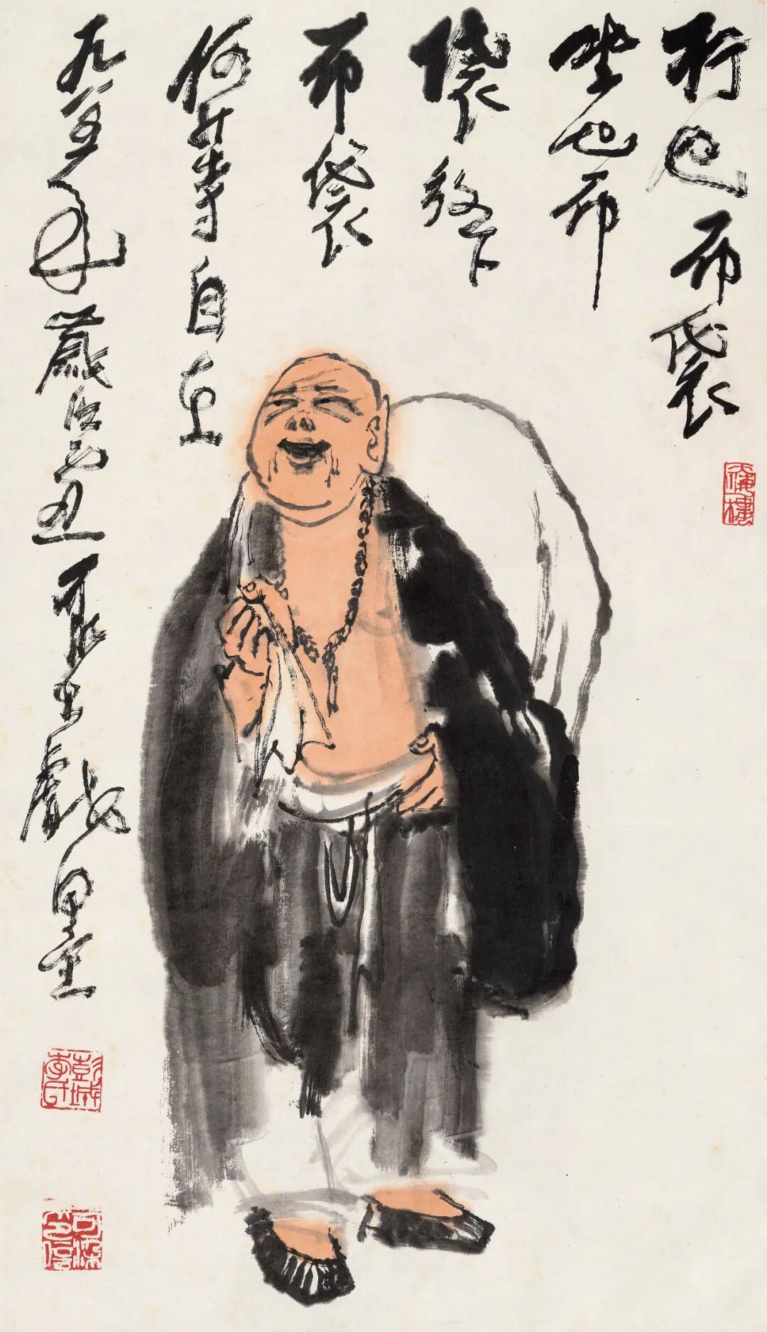 lot 2744李可染 1907-1989 布袋和尚1985年作 立轴 设色纸本89×51 cm