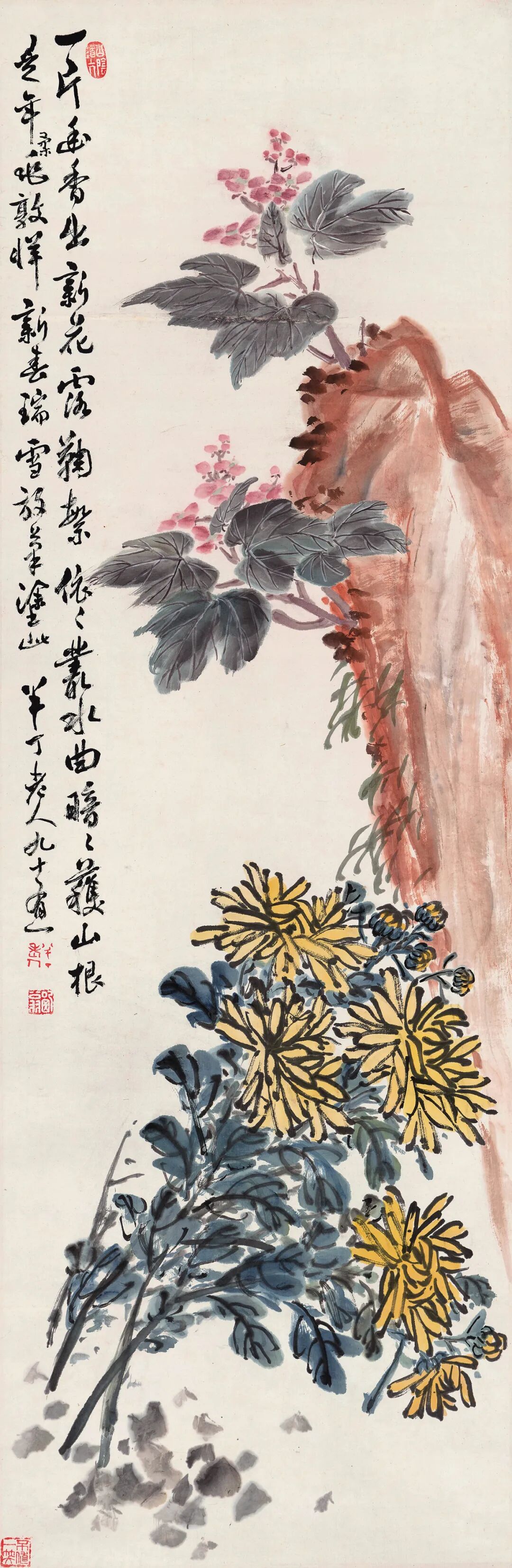 附原扇套,背面由施锡卫等书各体书法.