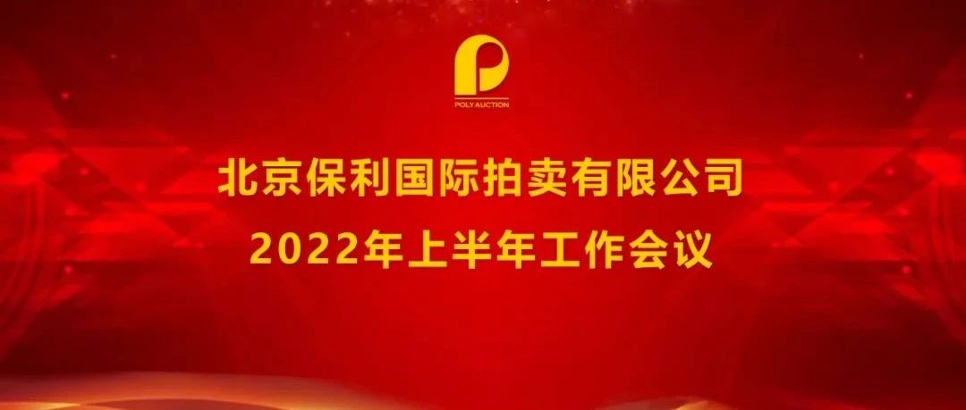 ٿ2022ϰ깤ͼƬ