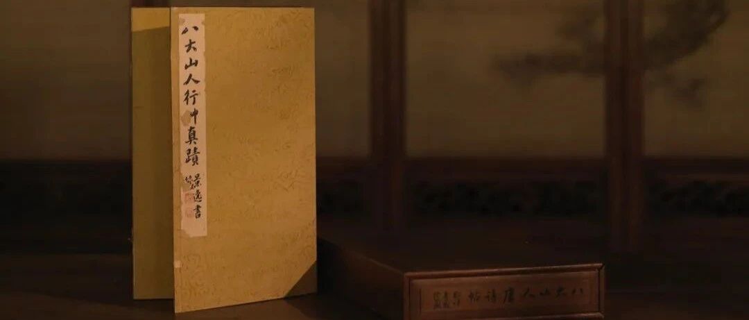 ح۸߰ٴޱ 鷨ǰǰ۰˴ɽˡвݣʫᡷҪֵͼƬ