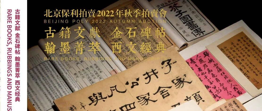 ��������2022����ح�ż����� ��ʯ���� ��īݼ�� ���ľ���ͼƬ