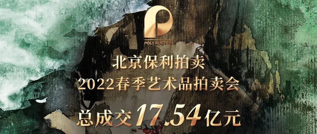  ղح202217.54ԪԲչ٣ͼƬ