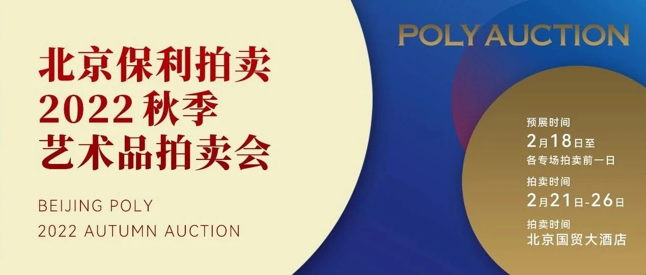 ��������2022���Ĺ����������ճ̰������ˣ�ͼƬ