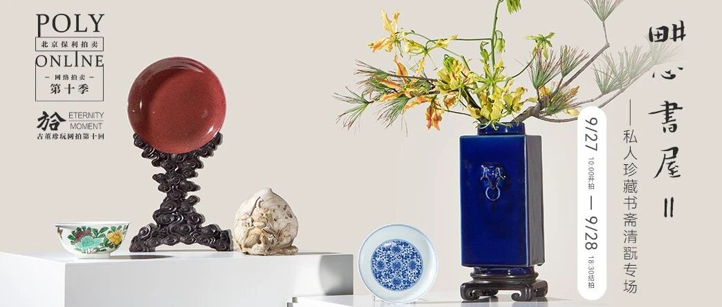 Poly-OnlineحŶ沿ϡϵĻȽУͼƬ