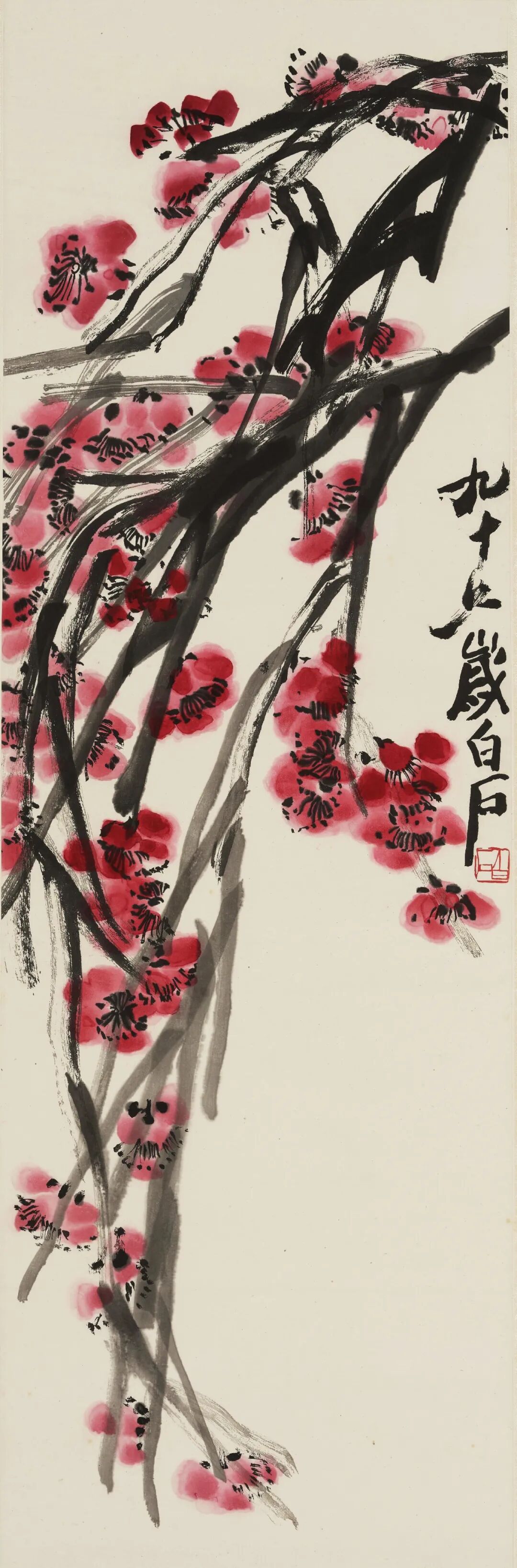 齐白石 木版水印画 ピンクの花と緑の葉 中国大人気絵画家 送料込み