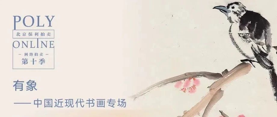 Poly-Onlineحй黭󡱡䡱רͼƬ