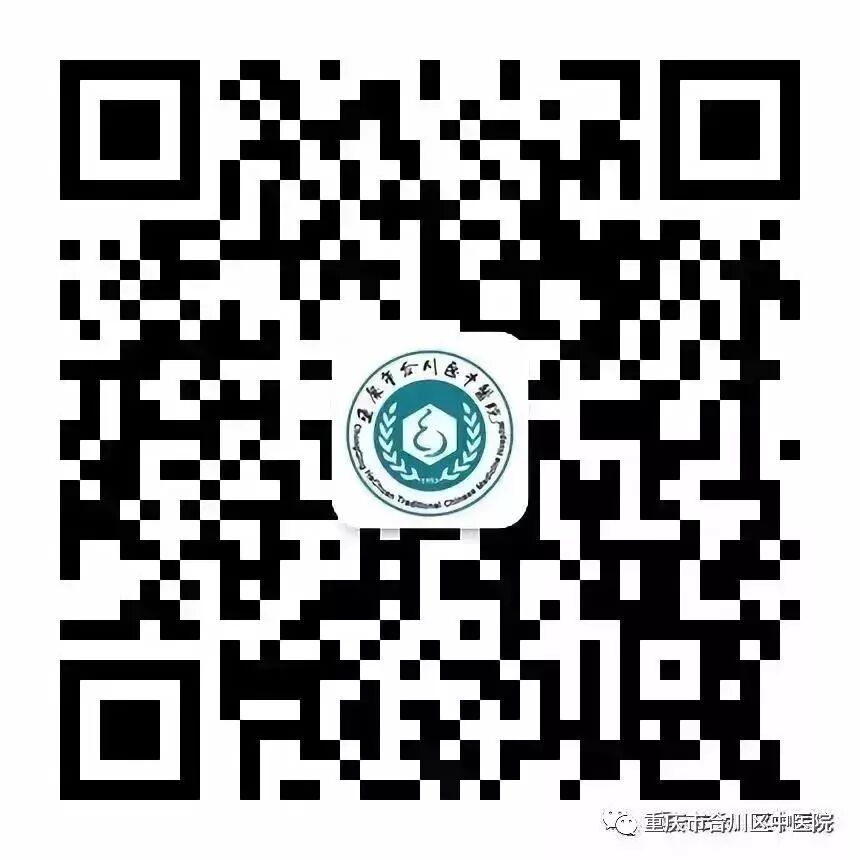 放射科怎么打印【扩散】放射科胶片与报告可自助打印啦_https://www.jmylbn.com_新闻资讯_第6张