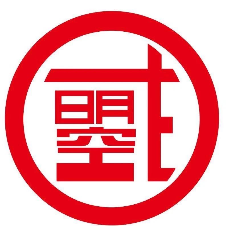 国曌信息科技有限公司