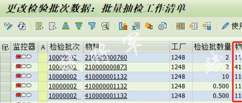 QA32增强 - 封面图