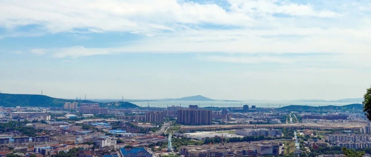 生产订单修改记录报表 - 封面图