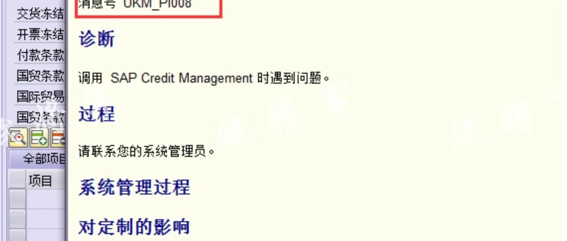 VA01信贷使用 - 封面图