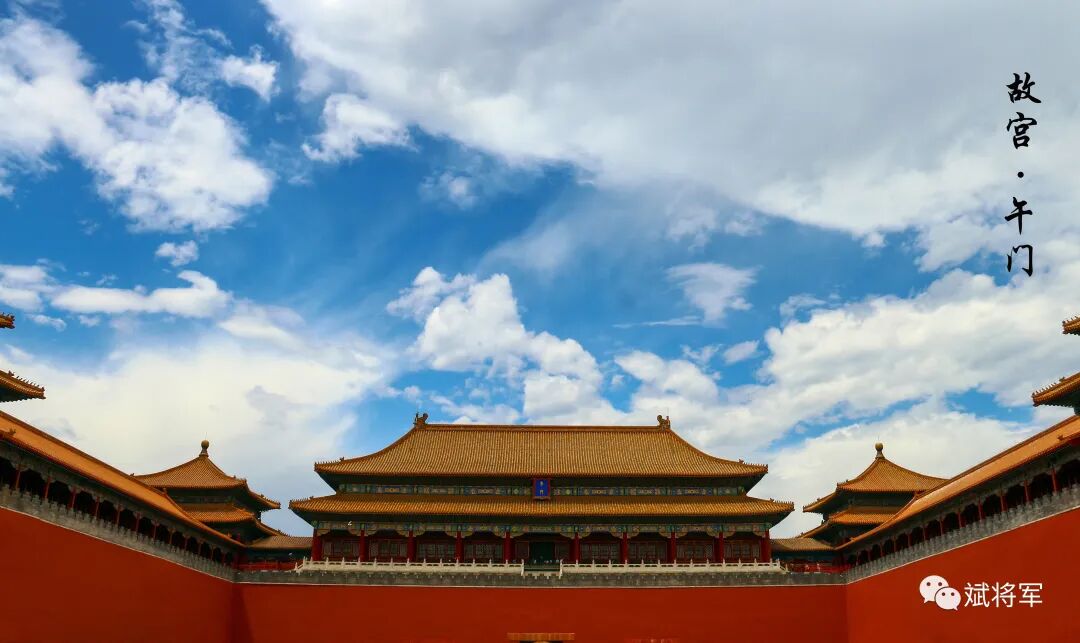 休假结束复工 - 封面图