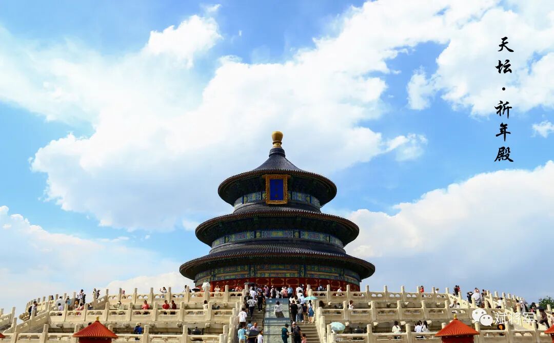 休假结束复工 - 封面图