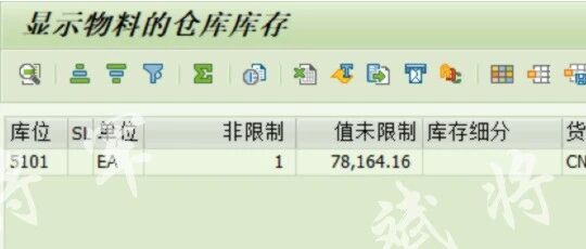 MB52增强 - 封面图