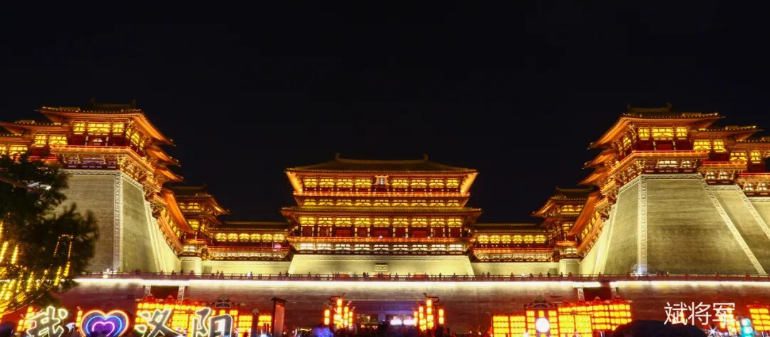 洛阳待君来 - 封面图