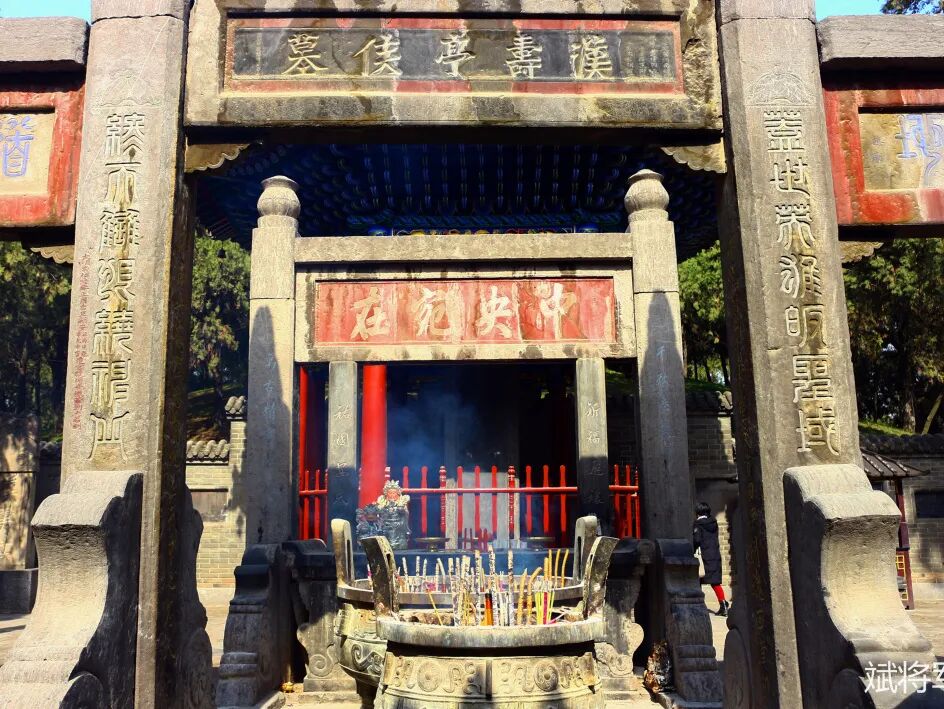 洛阳待君来 - 封面图