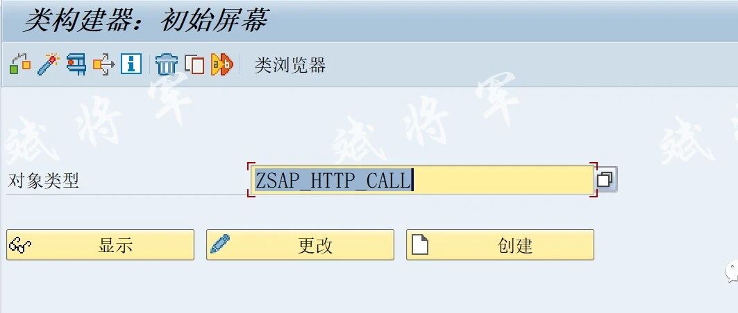 SAP 发布 HTTP 接口 - 封面图