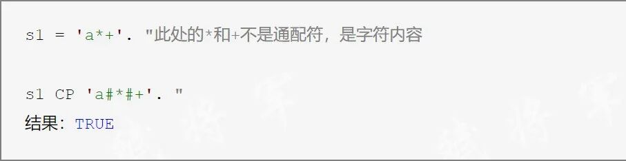 ABAP 辨析 COCNCANACSNSCPN - 封面图