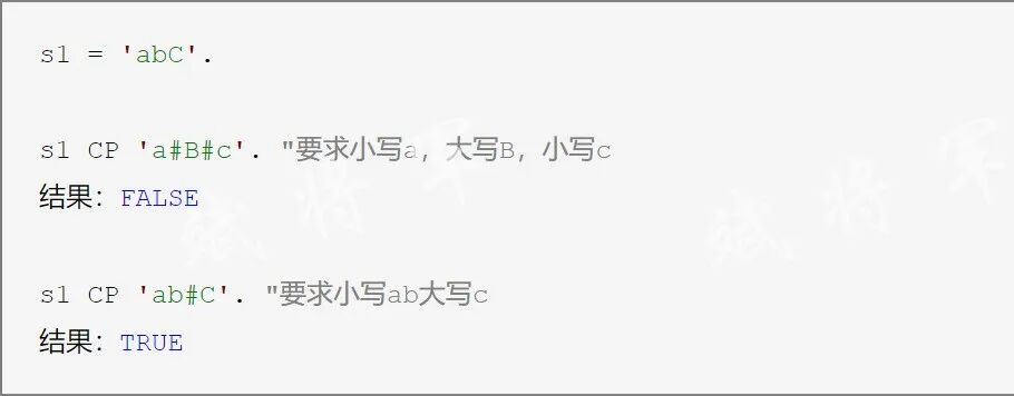 ABAP 辨析 COCNCANACSNSCPN - 封面图