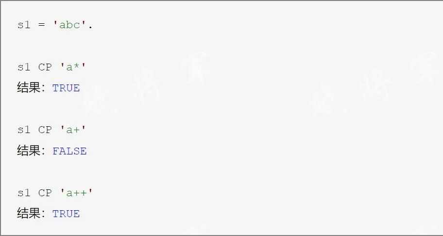ABAP 辨析 COCNCANACSNSCPN - 封面图