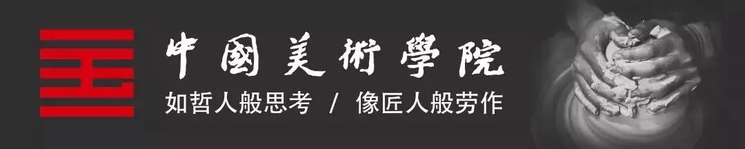 美術類考級國家認可的_美術國家承認哪些藝術考級_國家承認的美術考級