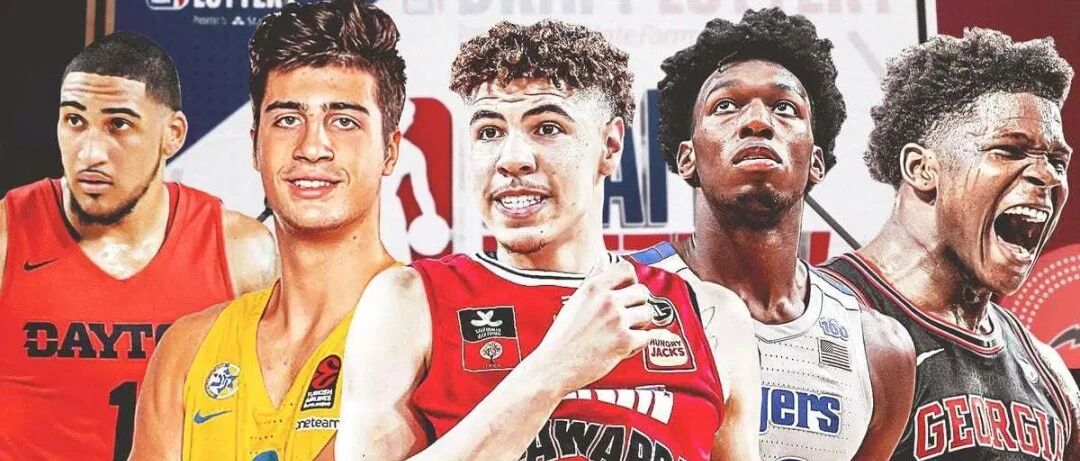 Top10新秀球探报告：三球、爱德华兹、怀斯曼、阿夫迪亚、奥孔古……